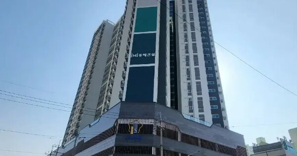 전라남도 광양시 중동 1324-1 수하임2차 202동 18층1801호 아파트 경매 물건 이미지