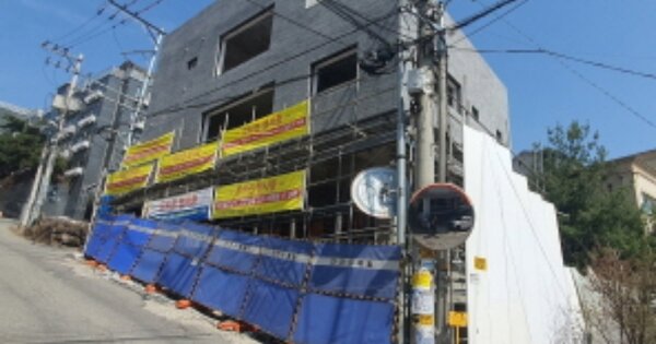 경기도 광주시 능평동 511-2  단독주택 경매 물건 이미지