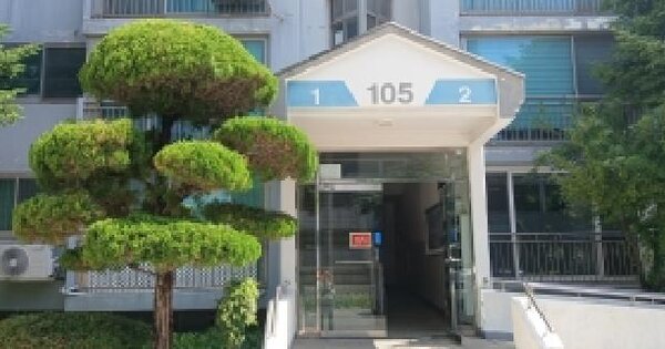 경기도 고양시 일산동구 중산동 1555 중산마을아파트 105동 4층401호 미지정 경매 물건 이미지