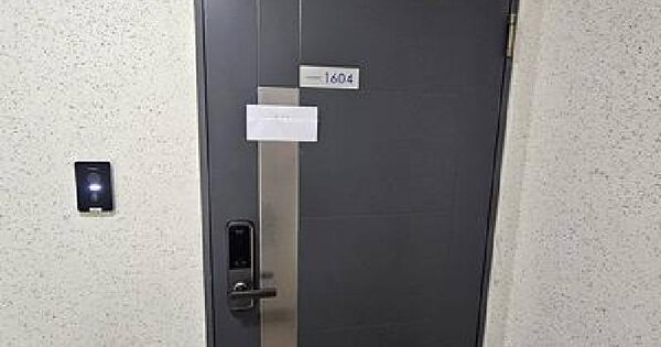 경기도 안성시 옥산동 557 안성아양광신프로그레스 103동 16층1604호 미지정 경매 물건 이미지