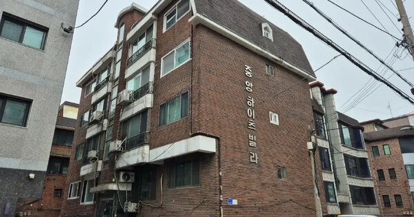 서울특별시 송파구 잠실동  315-15  지하층102호 다세대주택 경매 물건 이미지
