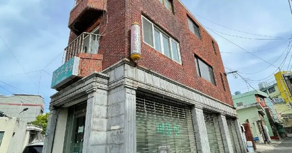 부산광역시 남구 감만동 323-1  근린시설 경매 물건 이미지