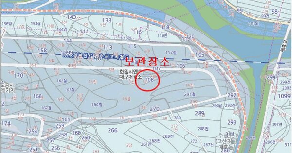 한국쓰리축11.5톤트럭 등록번호 : 97마5531 미지정 경매 물건 이미지
