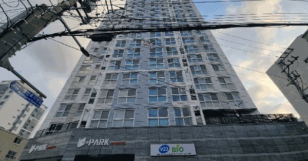 부산광역시 동래구 명장동 136-9 아이뷰파크 5층 505호 미지정 경매 물건 이미지