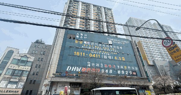 경기도 파주시 금촌동 52-39 금촌타워상가아파트  1층46호 판매시설 경매 물건 이미지