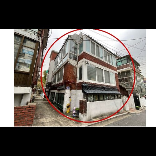 물건 사진