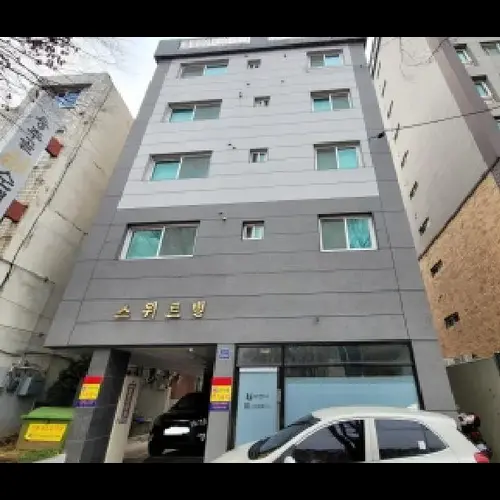 물건 사진