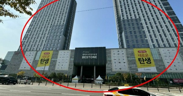 경기도 평택시 장당동  154 평택고덕아이파크 102동 19층1918호 오피스텔 경매 물건 이미지