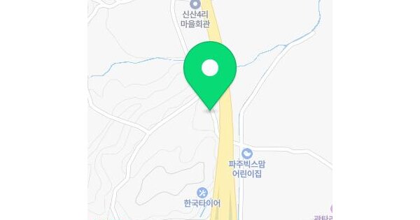 경기도 파주시 광탄면 신산리 548-5  근린시설 경매 물건 이미지