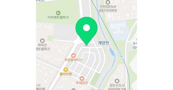 인천광역시 서구 당하동 1286-1 센트럴시티주건축물제1동  1층115호 미지정 경매 물건 이미지