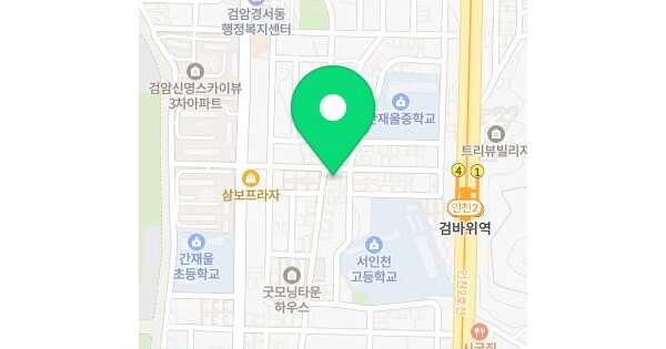 인천광역시 서구 검암동 634-1 스페이스빌  3층301호 미지정 경매 물건 이미지