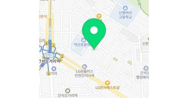 인천광역시 남동구 간석동 103-3 유진펠리스  2층201호 미지정 경매 물건 이미지