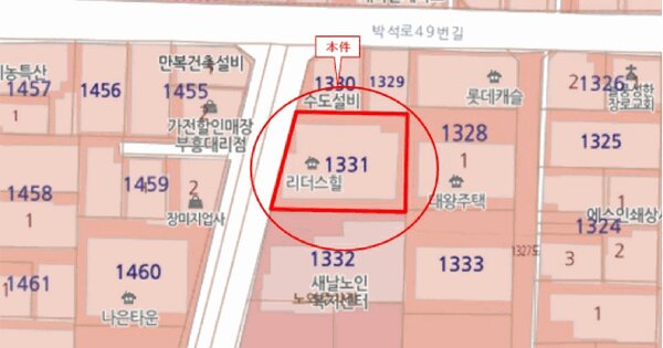 경기도 성남시 중원구 상대원동 1331 리더스힐 주건축물 1동 2층 201호 미지정 경매 물건 이미지