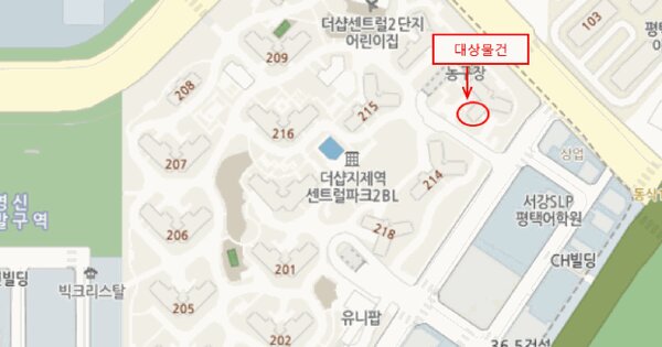 경기도 평택시 동삭동 388-13 더샵지제역센트럴파크2블럭 213동 4층402호 미지정 경매 물건 이미지
