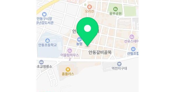 경상북도 안동시 남부동 169-5  미지정 경매 물건 이미지