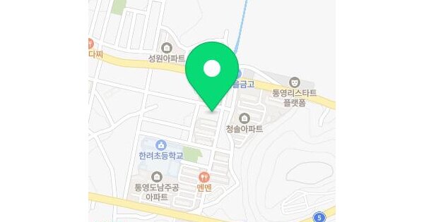 경상남도 통영시 도남동 394-2  2층205호 미지정 경매 물건 이미지