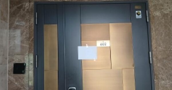 경기도 고양시 일산동구 식사동 1498 위시티일산자이2단지 205동 6층602호 미지정 경매 물건 이미지