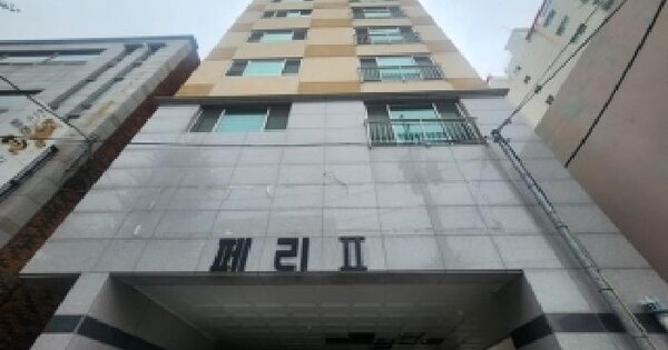 부산광역시 기장군 기장읍 대라리 126-12 페리투  5층502호 미지정 경매 물건 이미지