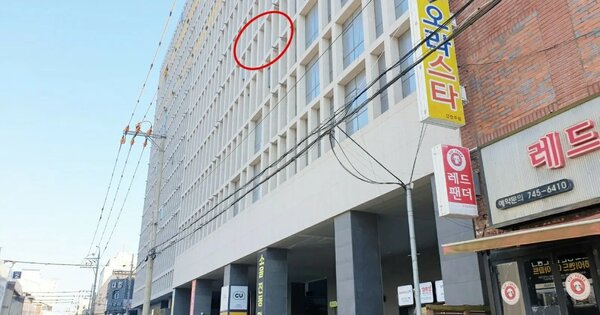 제주특별자치도 제주시 연동 274-37 디오션시티1차 6층 633호 오피스텔 경매 물건 이미지