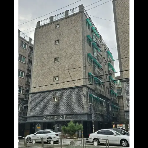 물건 사진