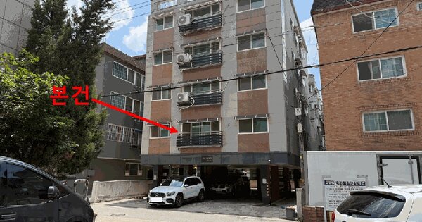 경기도 안산시 상록구 사동 1405-4  2층202호 미지정 경매 물건 이미지