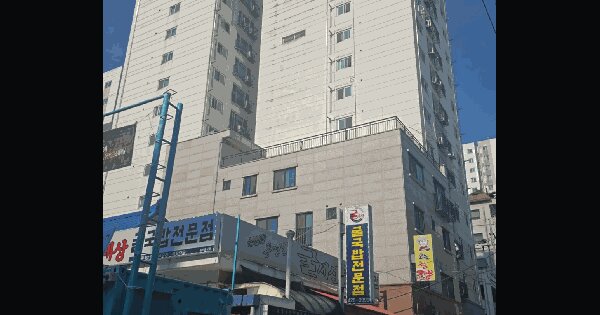 인천광역시 미추홀구 주안동 171-10 비와이펠리스  3층301호 미지정 경매 물건 이미지