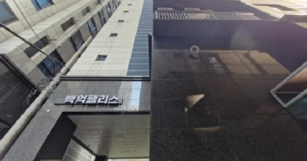 부산광역시 사상구 괘법동 524-31 백억팰리스 9층 903호 미지정 경매 물건 이미지
