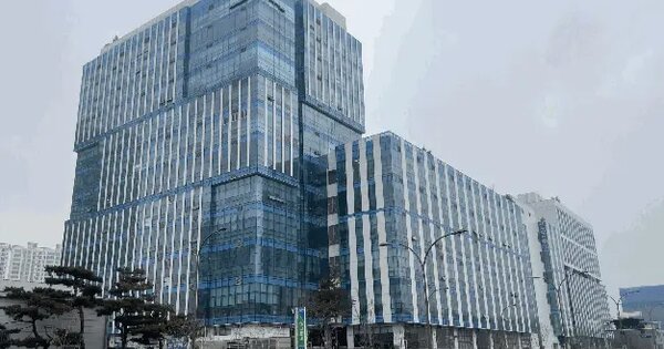 경기도 남양주시 별내동 974-1 동광비즈타워별내 1동 8층832호 지식산업센터 경매 물건 이미지
