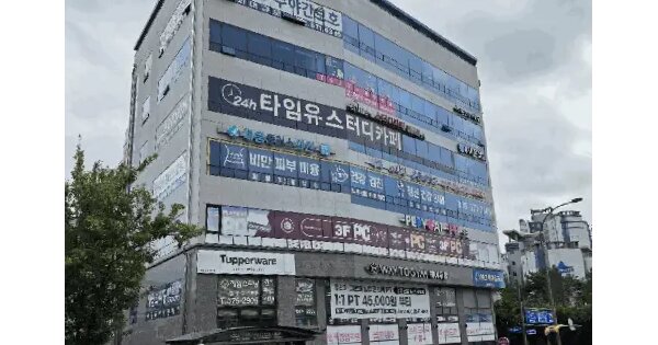 경기도 남양주시 별내동 1097 진영프라자주건축물제1동 1층 105호 근린상가 경매 물건 이미지
