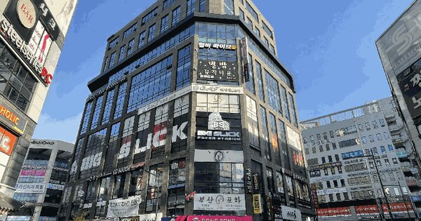 충청북도 청주시 상당구 용암동 3085 부성타워  4층405호 근린상가 경매 물건 이미지