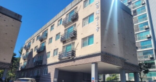 경기도 이천시 백사면 모전리 779-1 그린캐슬 1동 1층102호 다세대주택 경매 물건 이미지