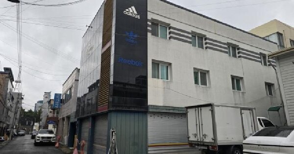 대구광역시 북구 태전동 961-7  단독주택 경매 물건 이미지