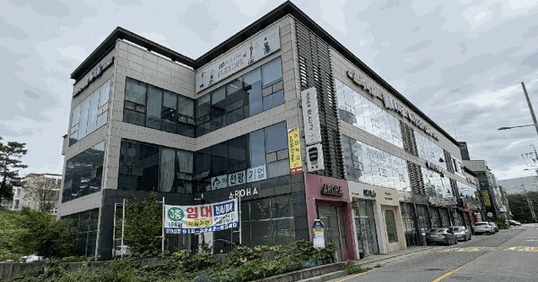 광주광역시 북구 연제동 10  1층107호 근린상가 경매 물건 이미지
