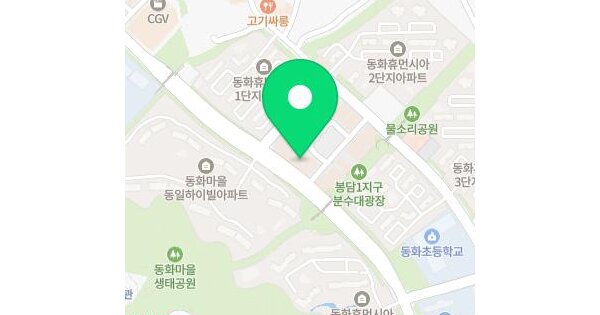 경기도 화성시 효행구 봉담읍 동화리 599-3 주공프라자  10층1003호 미지정 경매 물건 이미지