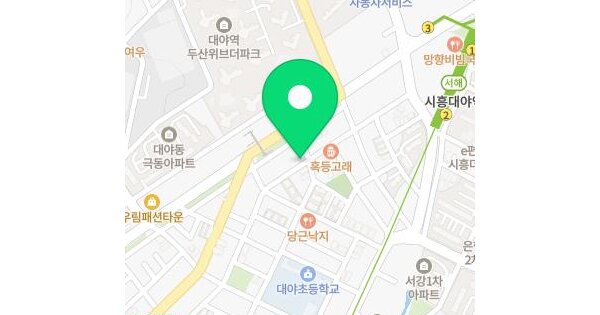 경기도 시흥시 대야동 447-7  1층101호 미지정 경매 물건 이미지