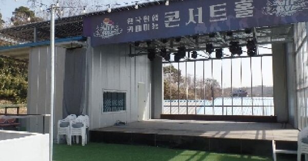 충청남도 논산시 부적면 신풍리 591  근린시설 경매 물건 이미지