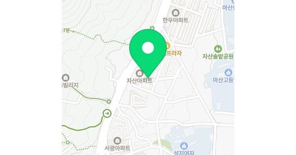 경상남도 창원시 마산합포구 자산동 330-10  미지정 경매 물건 이미지