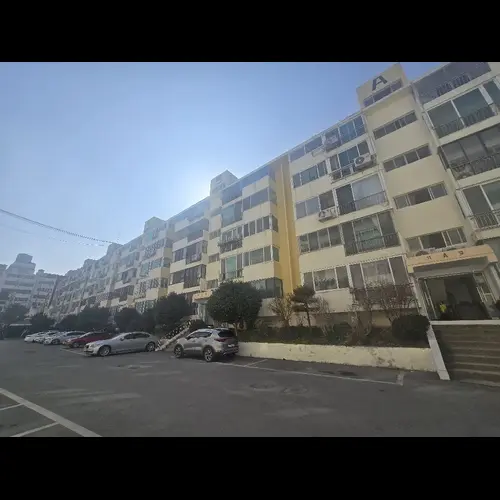 물건 사진