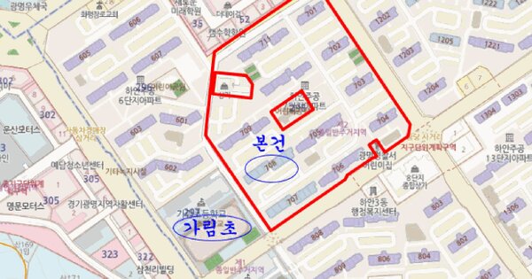 경기도 광명시 하안동 295 주공아파트 708동 15층1502호 미지정 경매 물건 이미지