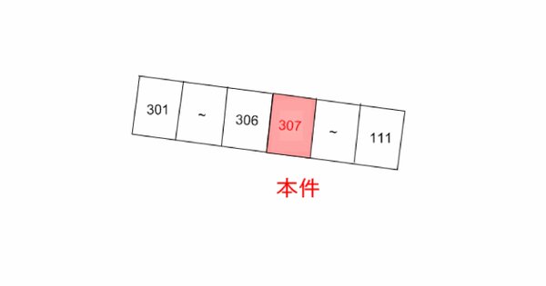 충청북도 충주시 용관동 172-5 더푸른리버뷰아파트 103동 3층307호 미지정 경매 물건 이미지