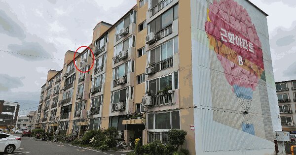 충청남도 공주시 유구읍 석남리 307-2 근화주택 비동 5층 506호 미지정 경매 물건 이미지