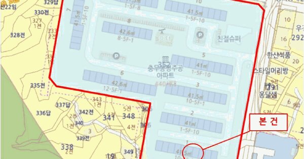 경상남도 통영시 봉평동 352 주공아파트 1동 3층306호 미지정 경매 물건 이미지