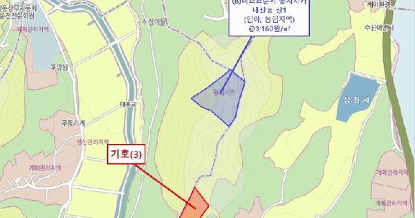광주광역시 광산구 용봉동 373-13  미지정 경매 물건 이미지