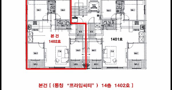 인천광역시 미추홀구 용현동 624-79  14층1402호 미지정 경매 물건 이미지