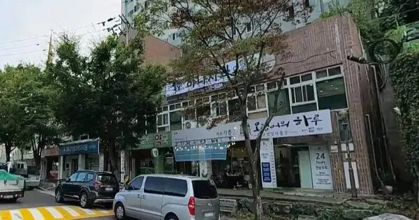 울산광역시 울주군 청량읍 삼정리 755 쌍용하나빌리지 상가24동 1층106호 근린상가 경매 물건 이미지