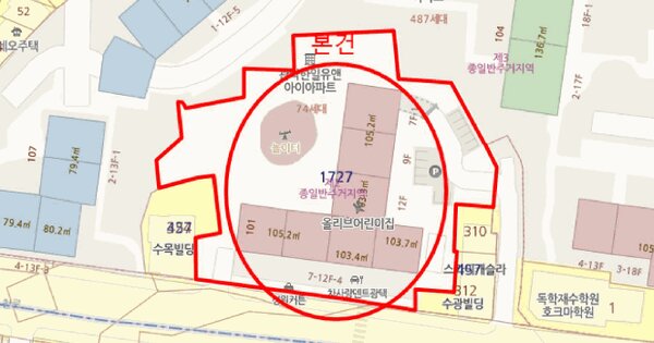 서울특별시 관악구 봉천동 1727 관악 한일 유앤아이 101동 11층1103호 미지정 경매 물건 이미지
