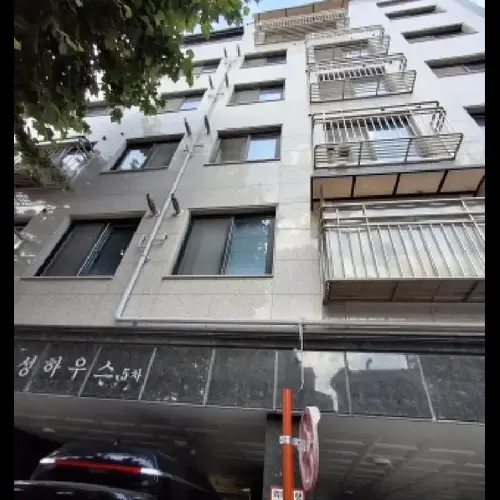 물건 사진