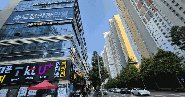 인천광역시 연수구 송도동 98-1 닥터플러스몰  4층에이414호 미지정 경매 물건 이미지