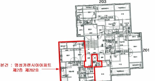 경기도 부천시 오정구 내동 317 명성카렌시아아파트  2층202호 미지정 경매 물건 이미지