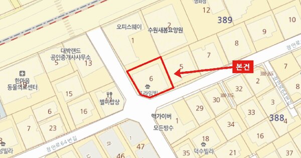 경기도 수원시 장안구 영화동 389-6 프라임빌  2층202호 미지정 경매 물건 이미지